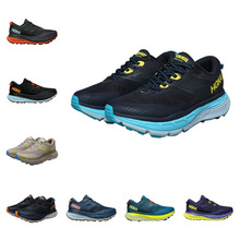 �羳����HOKAStinson6�������D��Ů����ȫ����ԽҰ�p���ܲ��\��Ь