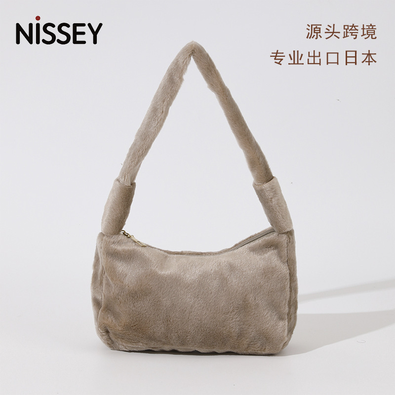New Autumn and Winter Fashion Western Style Plush Handbag Mao Solid Color Mini Bag Casual Fashion Internet Celebratory Underarm Women's Bag