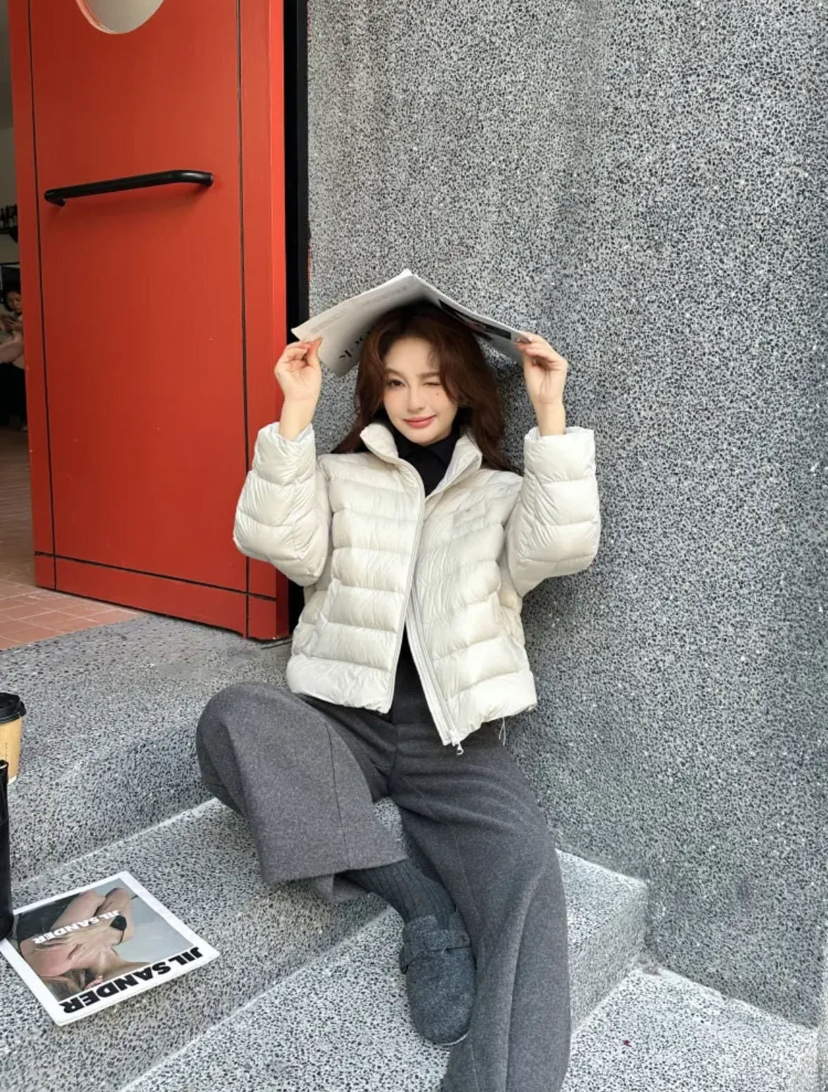 하얀색