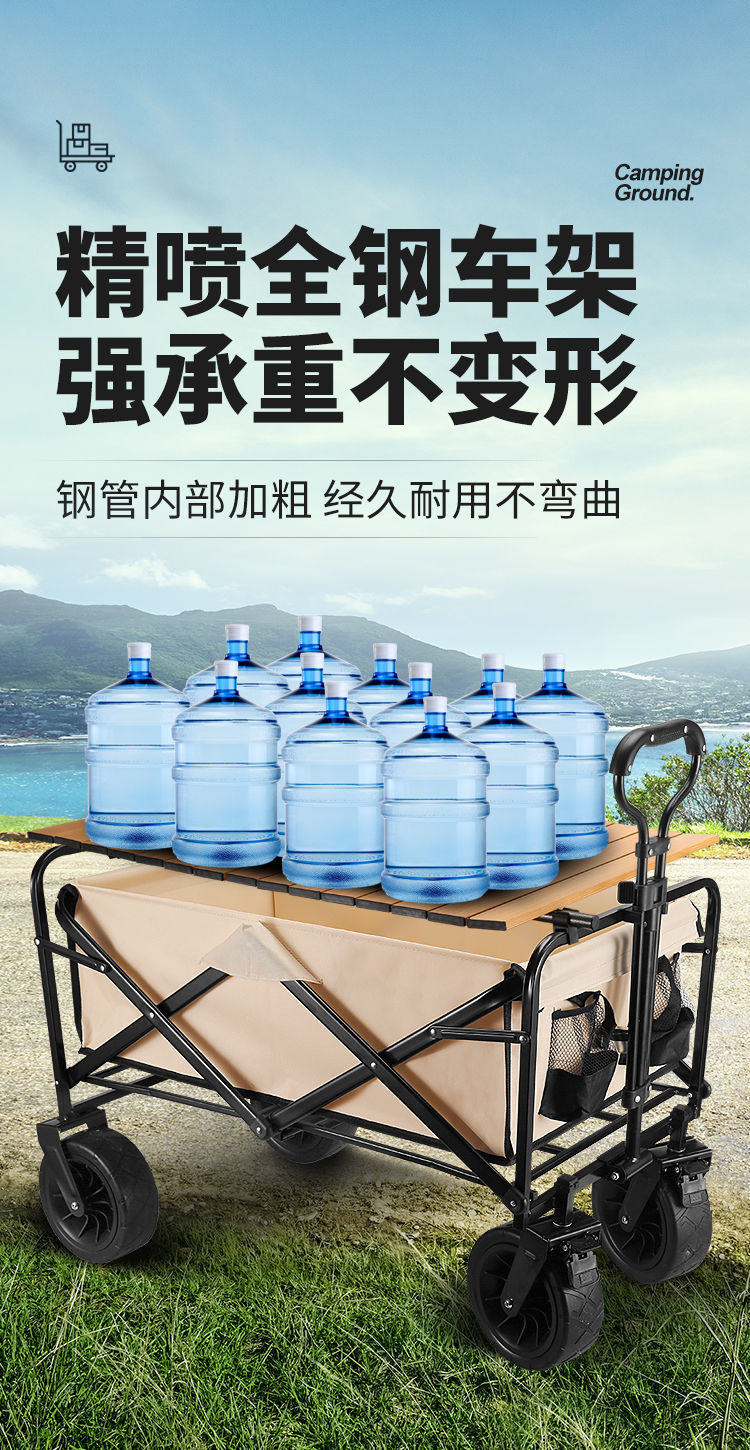 601192ac-4377-4777-a67b-e0f18e6e9dd1.jpe