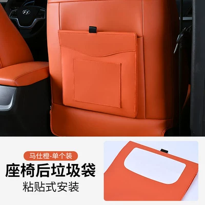 Storage Box Hanging Bag, Car storage bag/box - adhesive-installation-orange-factory-goods-are-shipped-on-behalf-of-one-piecelabeling-and-put-into-warehouse