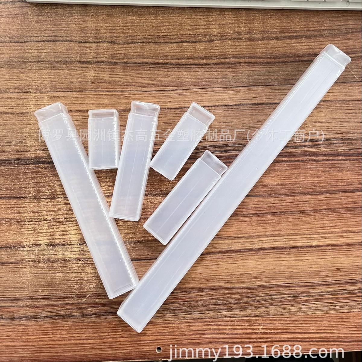 四方伸缩盒26*26*120mm 刀具包装盒