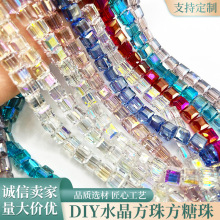 ��Ҏ���ɫˮ��������DIY���b܇�����b�������ֱ��ɢ�����l