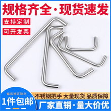 304���P䓌������� ����䙻���C���C����ֹ��I��������U������