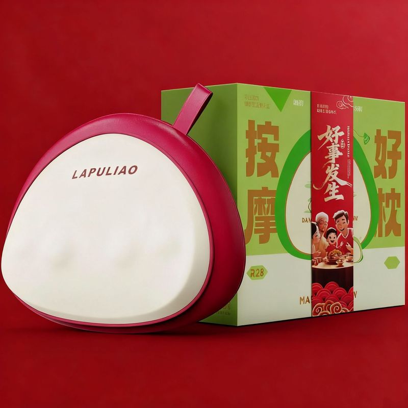2025新款中秋节礼品送长辈父母客户员工团购领导老师实用礼物高档|undefined