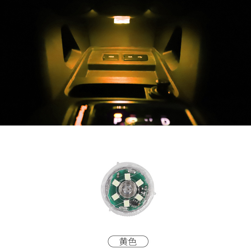 Luz de lectura del coche LED luz interior iluminación lámpara faro delantero y trasero fila coche Techo Luz tronco Techo Luz