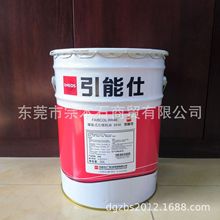 ENEOS�����˝���������ʽ���s�C��FAIRCOL RR46 ˹�ɽjָ��������