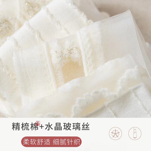 Spring and summer new style glass silk breathable jacquard JK shallow mouth Japanese style small fresh and sweet loli style girl socks versatile
