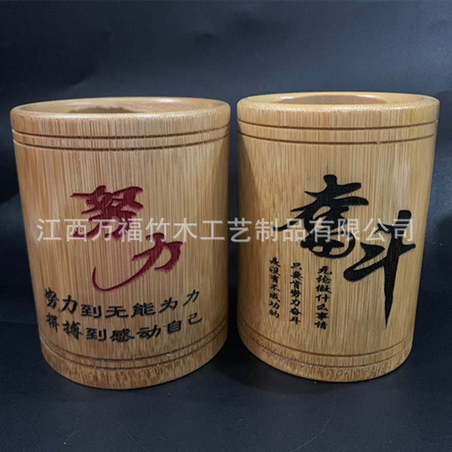 努力2个主图
