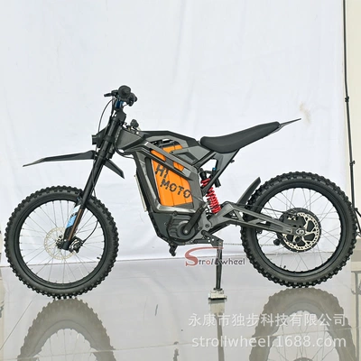 Electric Vehicle Mountain Snow – Elektrikli motosikletlər