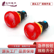 LA16-11ZSĢ^ͣo_P 16MMDi oֹͣ늘_P