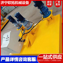 ������䏝�C������250��H��U��䓹���Һ�������C