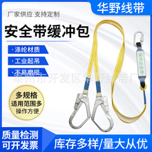 ��ȫ�����_�� �߿����I��ȫ�K �S�ҹ����N��������ȫ��