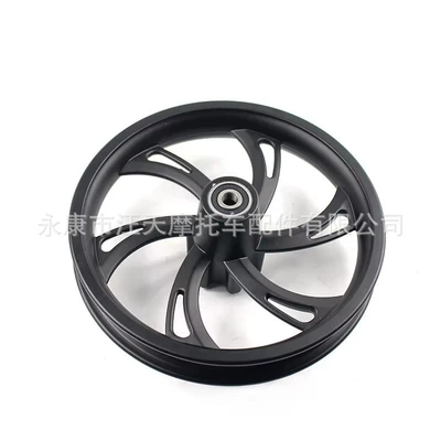 Electric bicycle disc brake aluminum: Hub