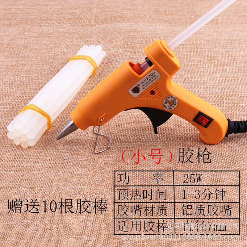 1 caliente derretimiento pegamento pistola hecho a mano eléctrica caliente derretimiento palo pegamento agarre hogar plástico tira de pegamento pequeño tamaño libre caliente derretir pegamento palo 7-11mm