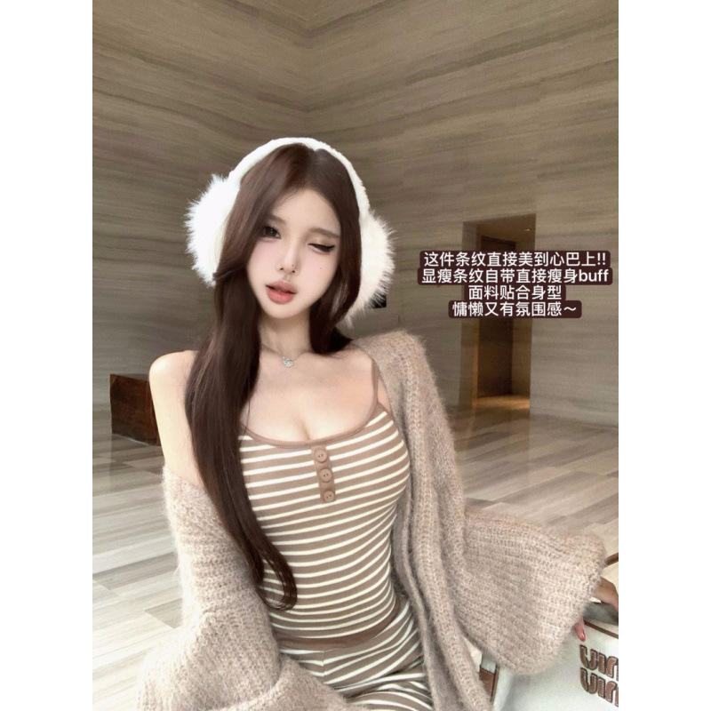 纯欲慵懒条纹吊带高腰垂感宽松显瘦休闲裤毛衣针织外套套装女|undefined