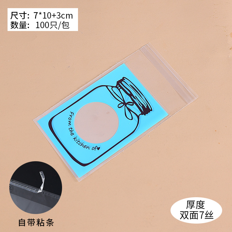 Corea del Sur hornear embalaje bolsa de galletas Amarillo Blanco azul botella bolsa de galletas autosellante palillos bolsa de dulces 7*10 + 3