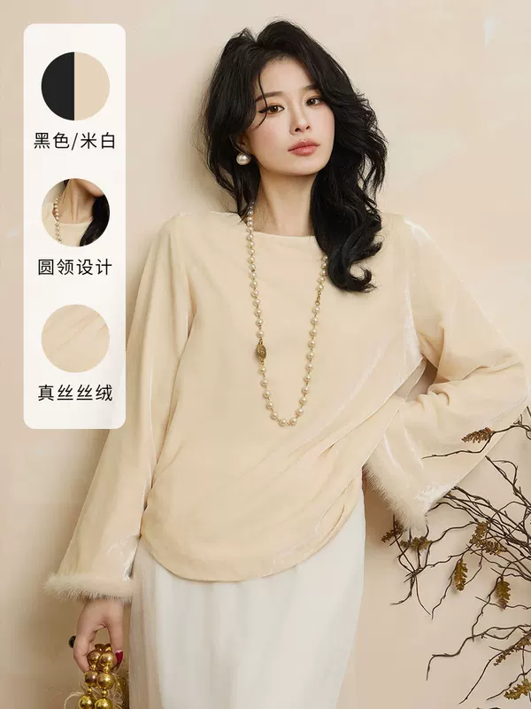 Velvet soft warm long-sleeve, Chinese style
