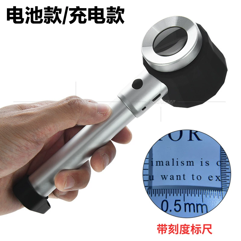 Ручная 10-кратная цельнометаллическая измерительная шкала в форме ложки с увеличительным стеклом с 3 лампами \ зеркало из текстильной ткани