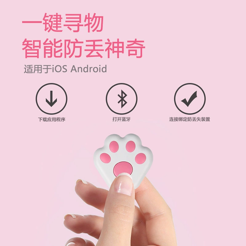 (跨境交易), умный мобильный телефон, будильник, bluetooth, геолокация функция