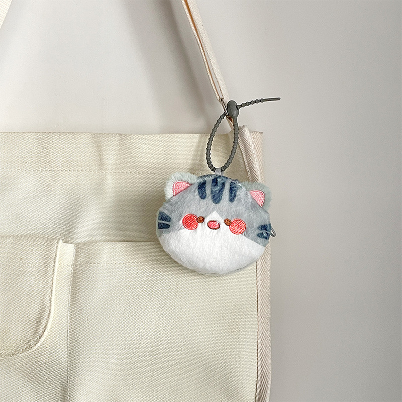 かわいい猫のぬいぐるみの財布のイヤホンのカバン|undefined