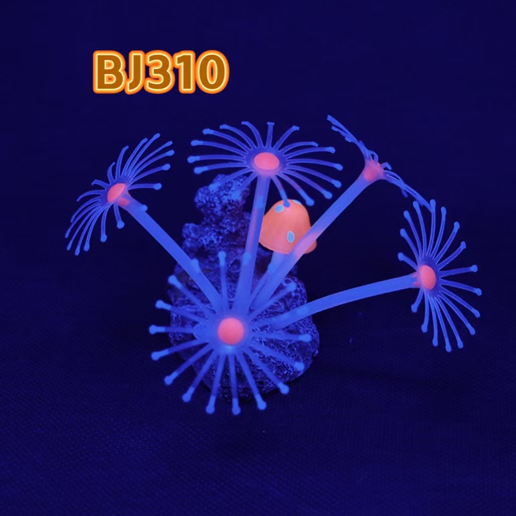 Simulación de coral luminoso luminoso fluorescente planta artificial pecera decoración de acuario decoración de silicona suave de acuario