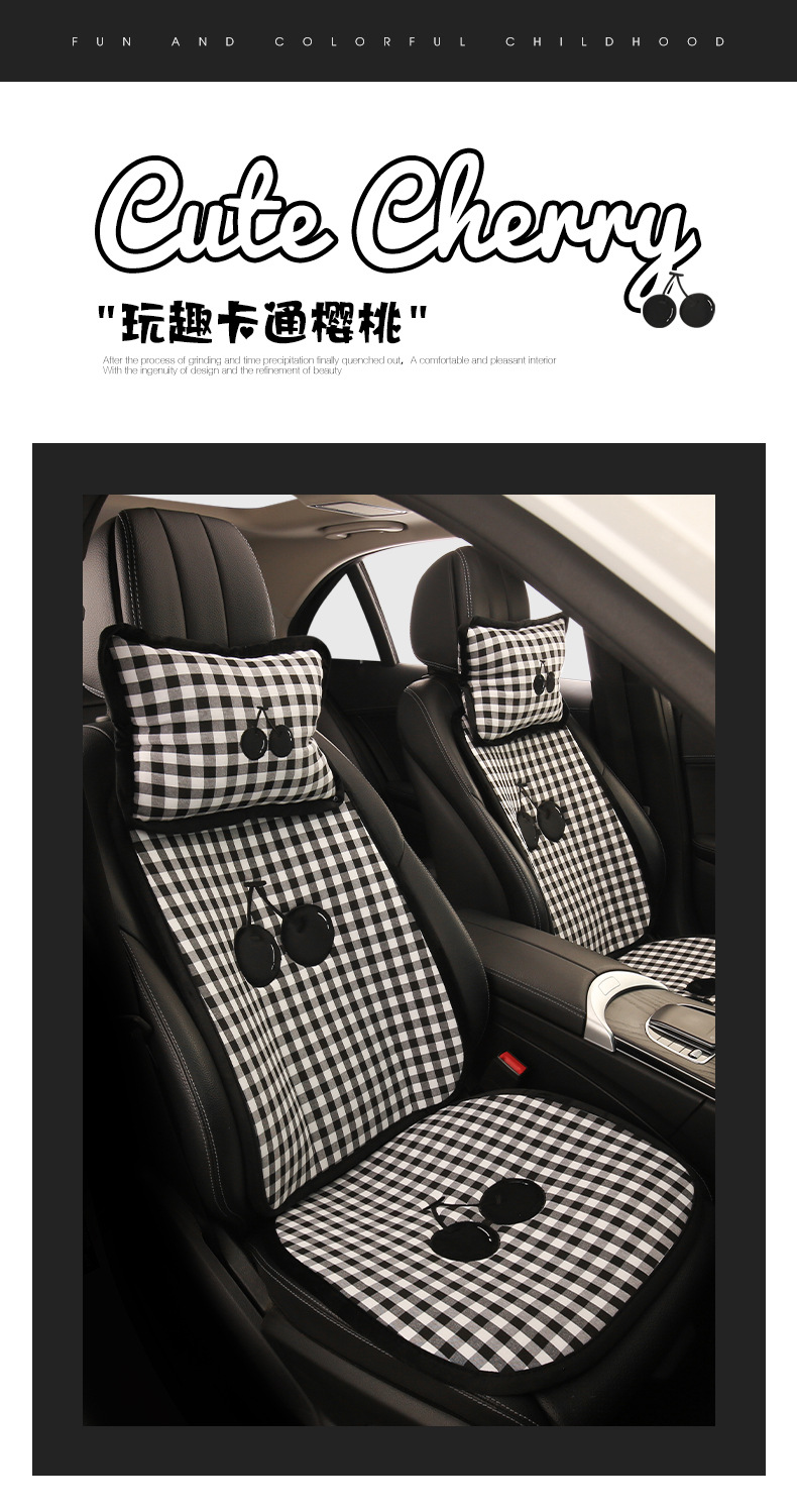 Car Seat Cushion for Summer, Suitable for All Seasons, 2025 New Model, Cute Car Seat Pad, Non-Slip, Ventilated Seat Cover for Women's Car Interior