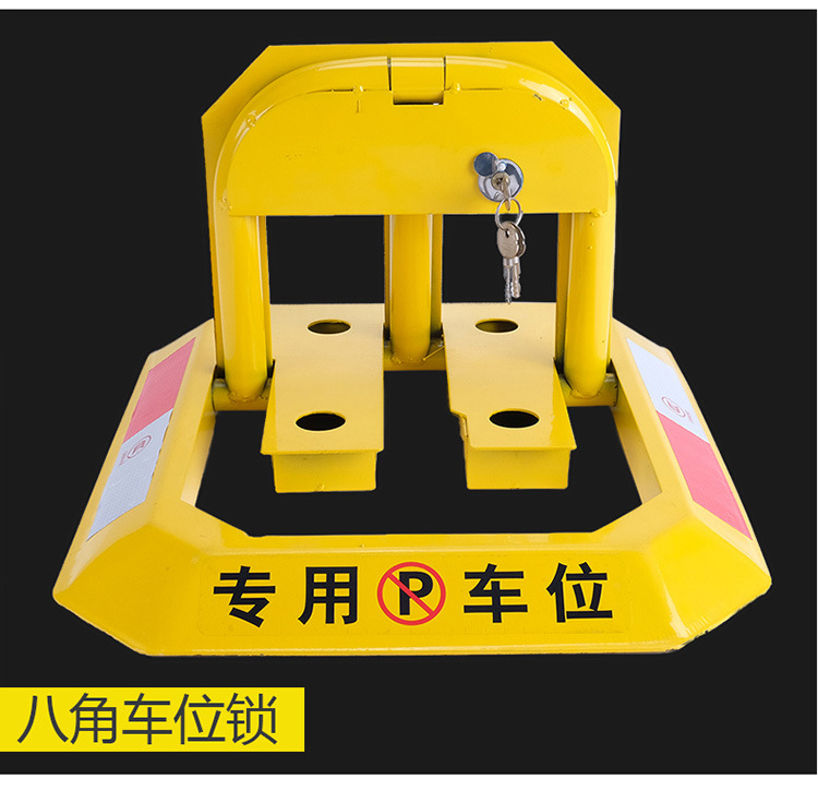 Parking space lock, thickened anti-collision parking post, car garage anti-occupation blocker, no drilling required, other