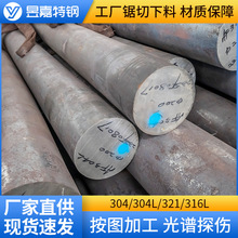 �F؛304���P䓈A�304L 321 316L���P䓹������͸��A���ĥ������