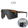 Pit viper box, polarized sunglasses outdoor sports wind mirror riding glasses eye mirror Edritte sunglasses
