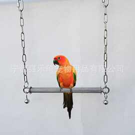 大中型鹦鹉秋千 304不锈钢网纹站杆站棒站架吊环鸟笼玩耍用品批发