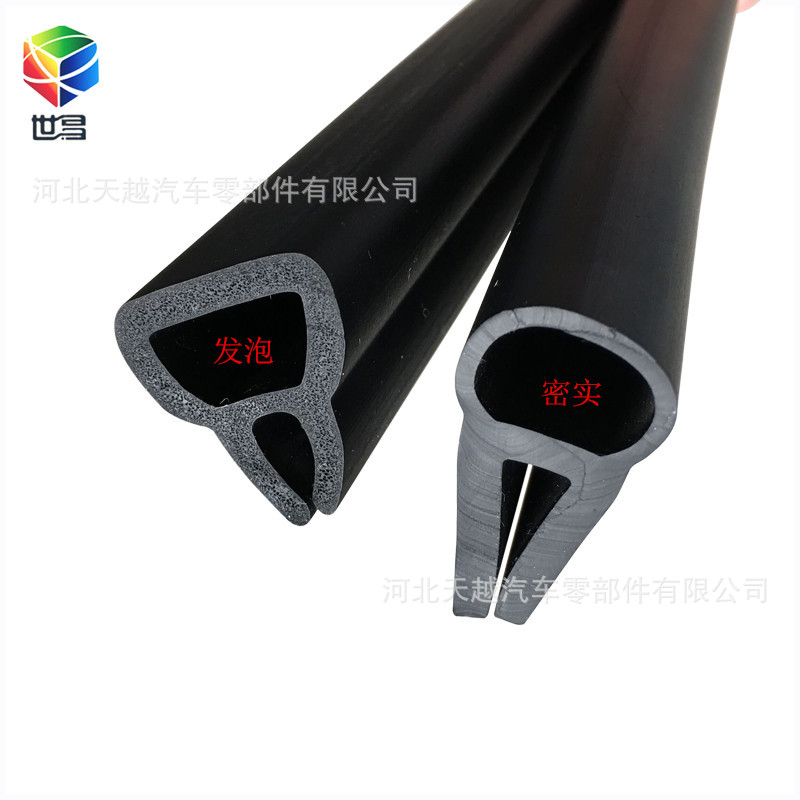 U�����ܷ��� �����������U���ܷ��� ��е�豸U�Ͷ���ֹˮ��