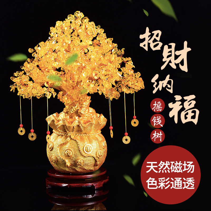 Factory direct wholesale natural crystal fortune tree money bag tree fortune tree business craft gift ornaments