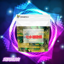 ��ˮ�����V 10034-99-8�������V��ˮ��a���} 99% 1kg 1��