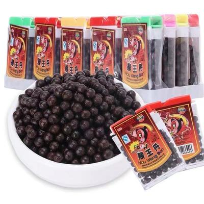 Monkey Dan preserved plum Dried tangerine peel Mouse droppings 8090 Reminiscence childhood snacks Genuine Throat Reminiscence snacks