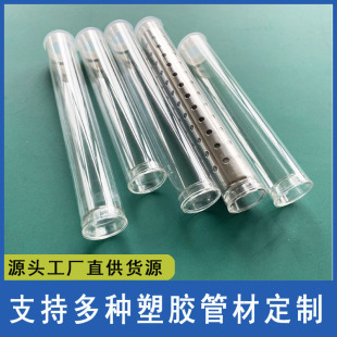 ���ִ������lpvcӲ��dn21mm�L�ȿɶ�  ���~�����b�� С������b��