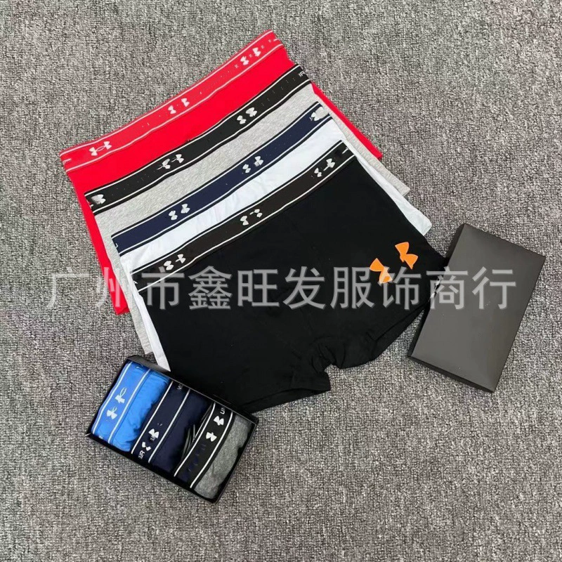 Sports pants, trousers, wholesale