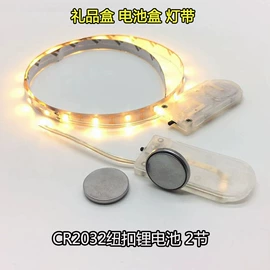 LED灯带;室内LED;LED球泡灯