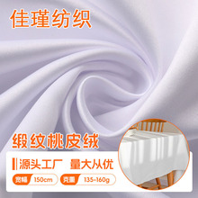 ȫ�쾄�y��Ƥ�qĥë�ﲼɳ��ѝñ�Ӳ���ُ�����������ë̺������