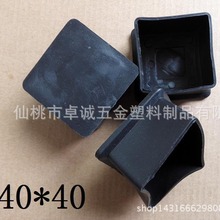 �F؛����40*40ܛ�z��PVC���z�_��䓹��_�׷��o��؛������Ҿ����