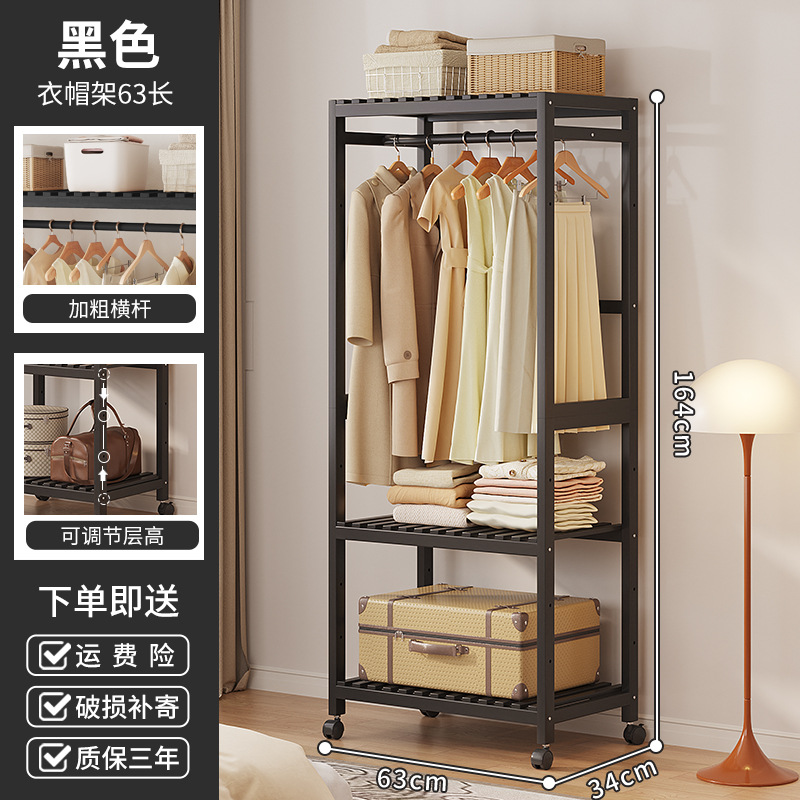 [이동식 캐비닛] 블랙 63