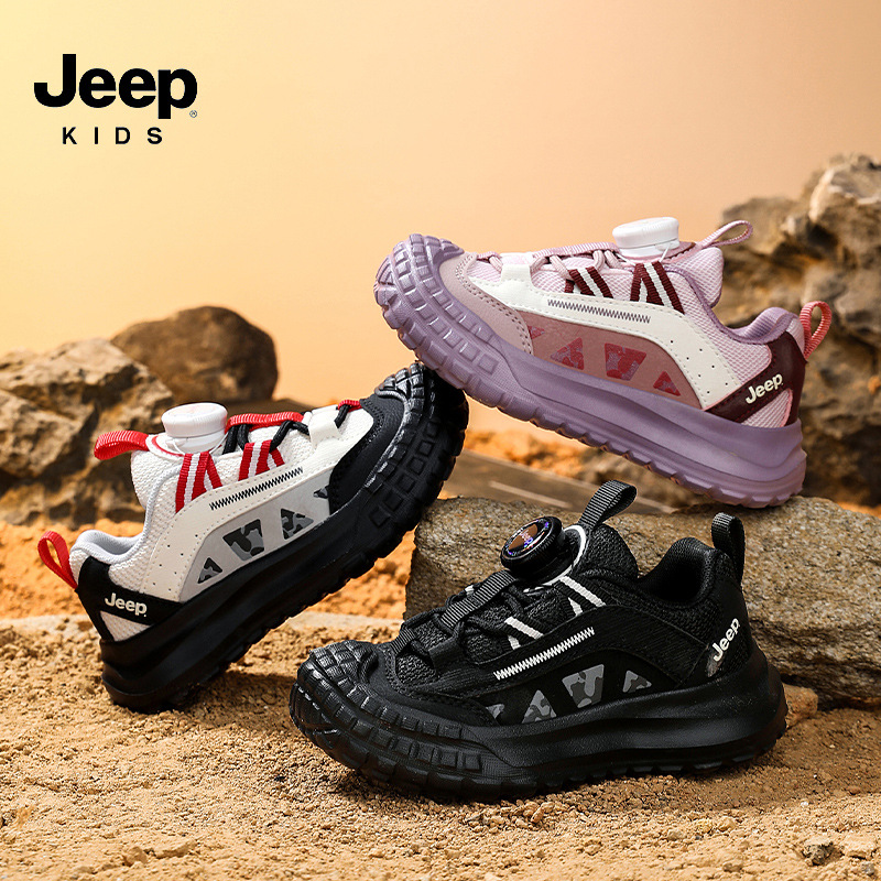 Jeep Kidsren's Sports Shoes 2025 Autum New Running Shoes for Boys and Girls, Medium and Large Kidsren's Knob Buckle Outdoor Hiking Shoes
