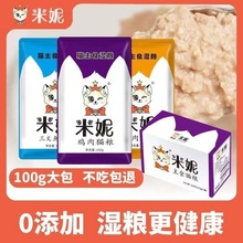 ؈����ʳ��Z���r���������؈���^��ʳ���ʰl���I�B؈�Zȫ�r؈�