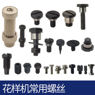 ��X���әC��Ҏ�ݽz̨�A�ݽz���_�ݽz����ݽzᘰ��ݽz�p�x�C���