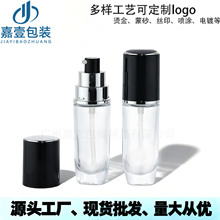 �F؛30ml��׈A�����A��Һ����ƿ�����þ���ƿ�˽Ƿ۵�Һ���bƿ