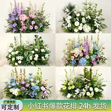 ��c���Ż�ɭϵ�����b��û�Y���ٻ�·����T̨��ˇ·����