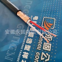 �S��ֱ�NDJYJP2VP2R-1*2*1.5������ȼ�~�����ΘO�ٰl؛Ӌ��C��|