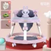 Sakura pink-silent wheel+music light+foot pad+1