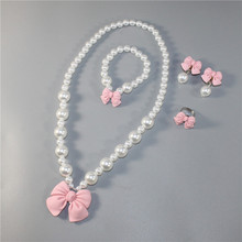 ͯŮͯY朿ɐŮָhAob