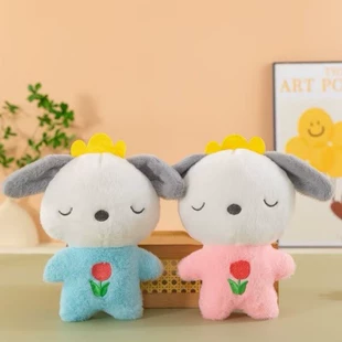 Мягкая игрушка на заказ 8 дюймов свадебный сувенир